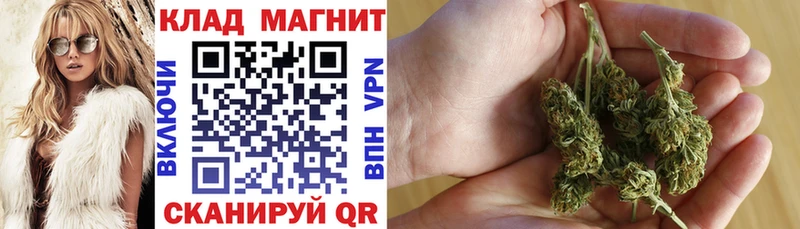 Наркошоп купить ГАШ КОКАИН МЕФ Марихуана Лиски