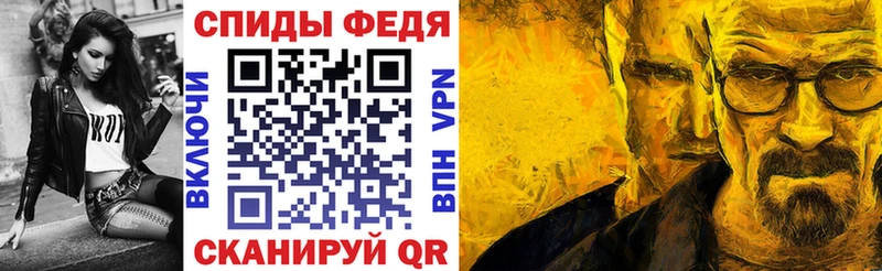 АМФ 98%  Купить закладки  Лиски 