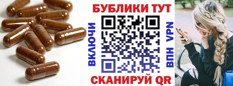 Экстази louis Vuitton Купить закладки Лиски