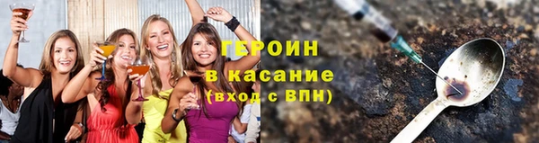 гашишное масло Киренск