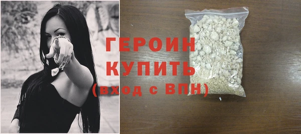 гашишное масло Киренск