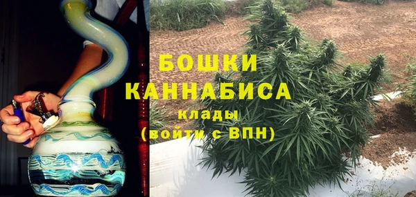 гашишное масло Киренск