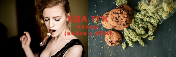 гашишное масло Киренск