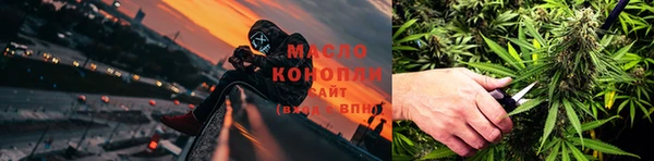 первитин Киреевск