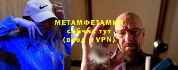 гашишное масло Киренск