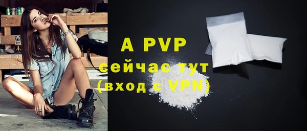 гашишное масло Киренск