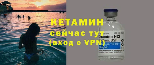 гашишное масло Киренск
