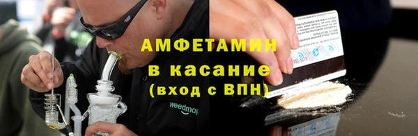 гашишное масло Киренск