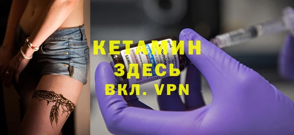 гашишное масло Киренск