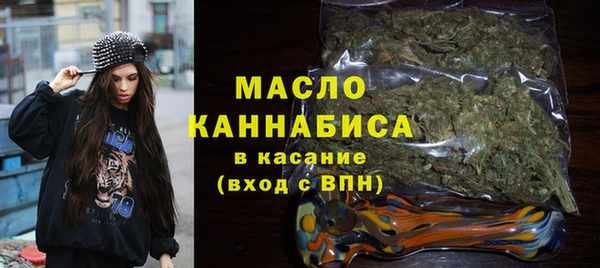 гашишное масло Киренск