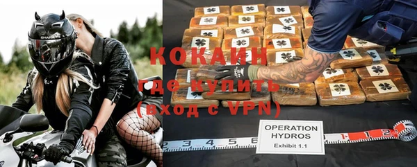 первитин Киреевск