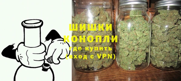 первитин Киреевск