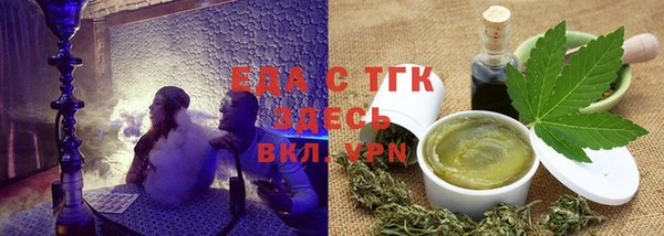 первитин Киреевск