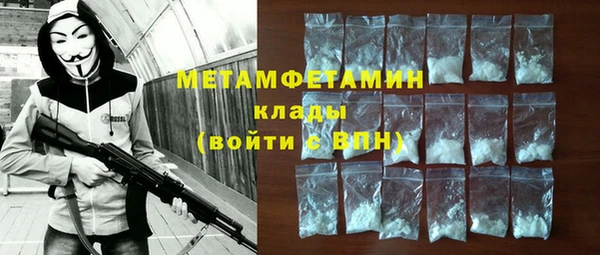 гашишное масло Киренск
