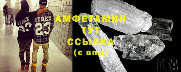 гашишное масло Киренск