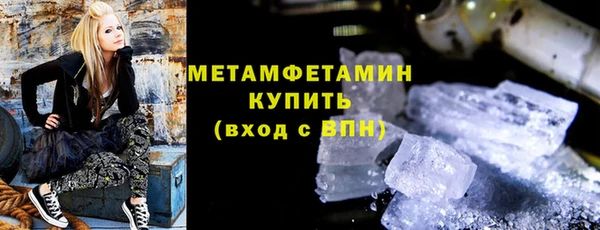 гашишное масло Киренск