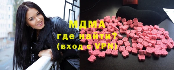 первитин Киреевск