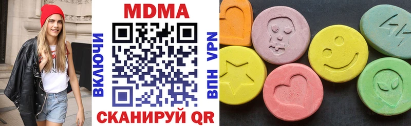 Купить  Лиски  MDMA кристаллы 