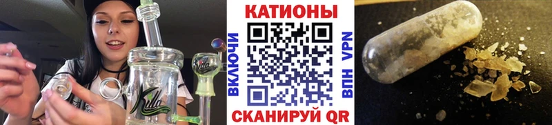 МЯУ-МЯУ mephedrone  Купить где  Лиски 